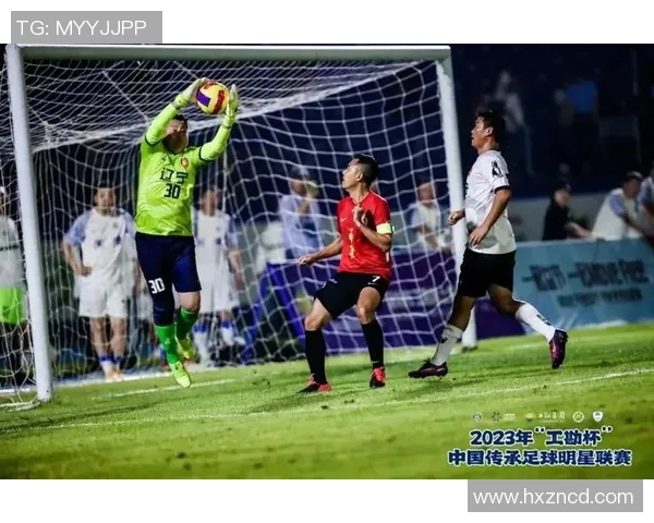 球星亲述比赛幕后故事 揭秘足球赛事中的激情与挑战